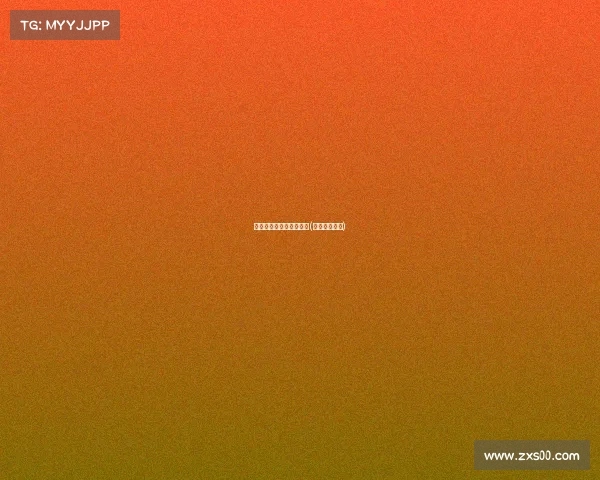 网上电子竞技骗局有哪些(电竞网上交易)